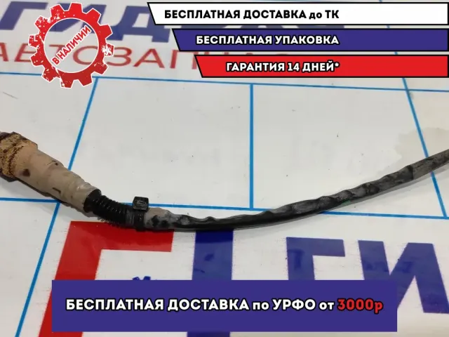 Датчик кислородный Opel Astra H 12571768.