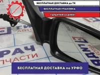 Зеркало правое Opel Astra H 13142393. Механическое.Без крышки.