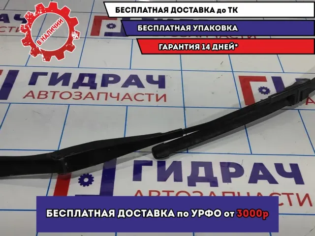 Поводок стеклоочистителя передний левый Opel Astra H 13111219.