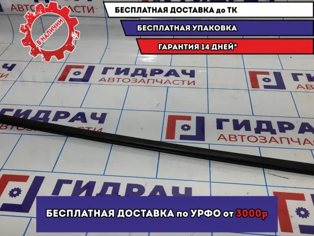 Накладка стекла заднего левого Opel Astra H 5154086.