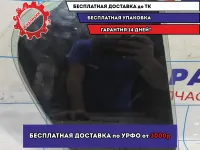 Стекло двери задней правой (форточка) Opel Astra H 5161448.