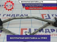 Трапеция стеклоочистителей Opel Astra H 1273421.