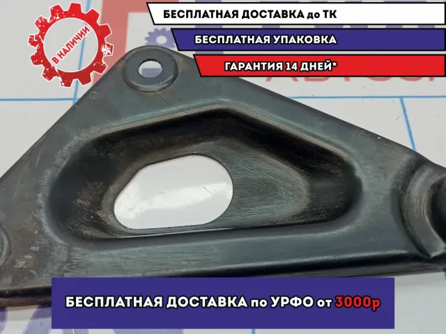 Кронштейн передней балки правый Opel Astra H 302022.