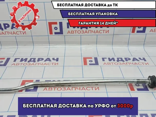 Тяга кулисы КПП Opel Astra H 758436.