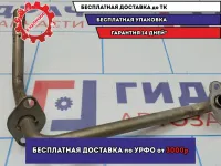 Трубка картерных газов Opel Astra H 5851944. Трубка картерных газов Opel Astra H 5851944.