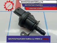 Клапан вентиляции топливного бака Opel Astra H 0280142397.