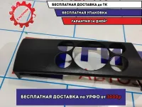Накладка декоративная блока управления светом Opel Astra H 13124864.