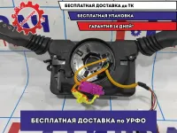 Переключатель подрулевой в сборе Opel Astra H 13276158.