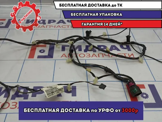 Проводка двери багажника Opel Astra H 24467690.