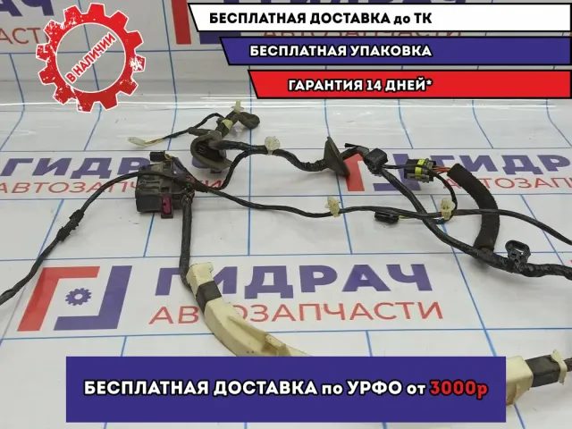 Проводка двери передней правой Opel Astra H 13208889.