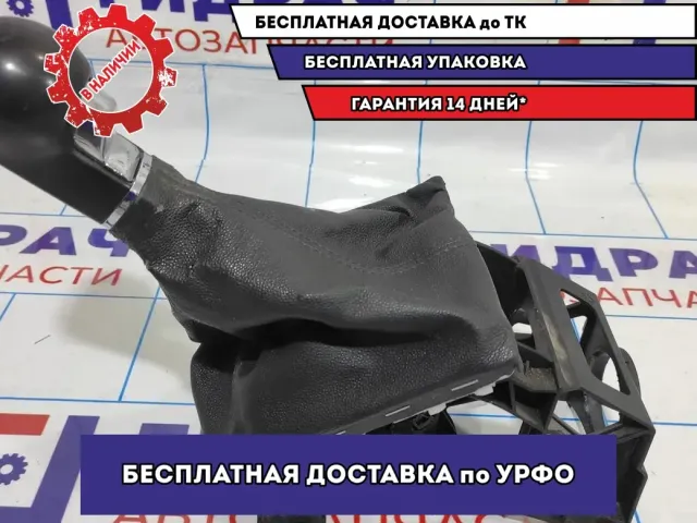 Кулиса КПП Opel Astra H 5738025.