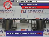Направляющая переднего бампера центральная Opel Astra H 13225772.