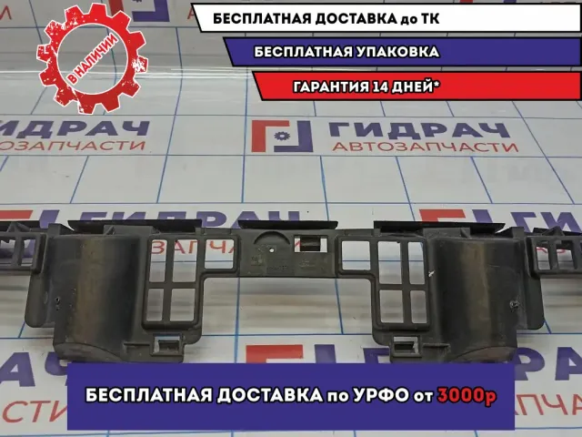 Направляющая переднего бампера центральная Opel Astra H 13225772.