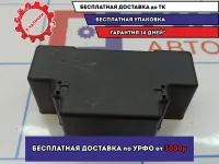 Крышка блока предохранителей Opel Astra H 13129783.