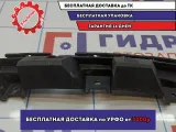 Направляющая заднего бампера правая Opel Astra H 24460359.