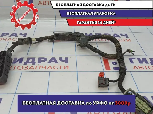 Проводка моторная Opel Astra H 55559233.