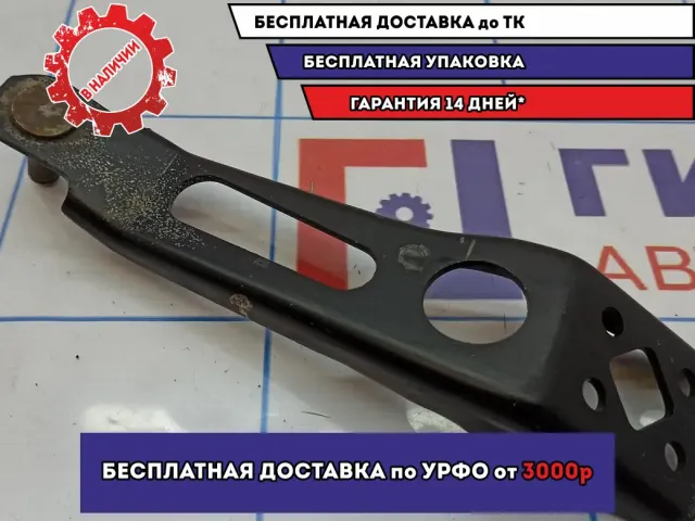 Кронштейн тяги КПП Opel Astra H 758922.