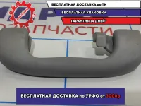 Ручка внутренняя потолочная задняя Opel Astra H 2353397.