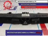 Кнопка аварийной сигнализации Opel Astra H 13100105.