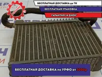 Испаритель кондиционера Opel Astra H 1618319.