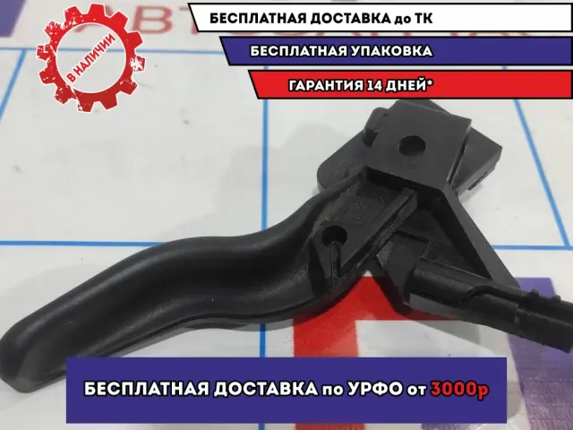 Ручка открывания капота Opel Astra H 218186591.