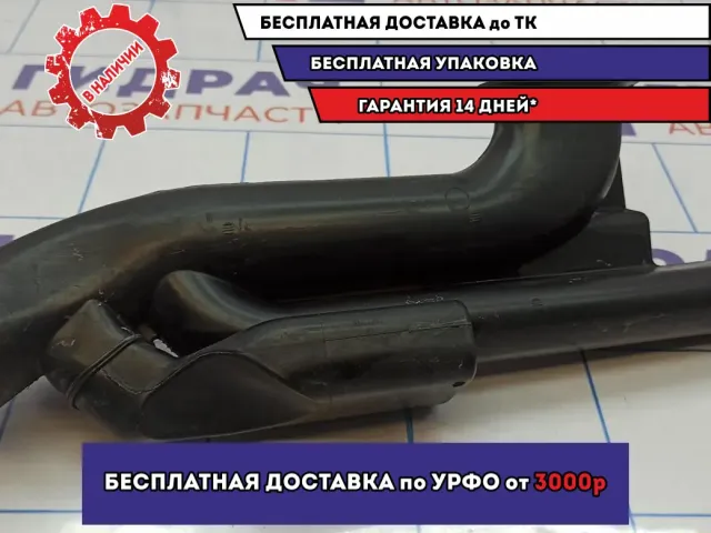 Воздуховод Opel Astra H 551020308.