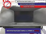 Дисплей информационный Opel Astra H 13276999.