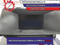 Дисплей информационный Opel Astra H 13276999.