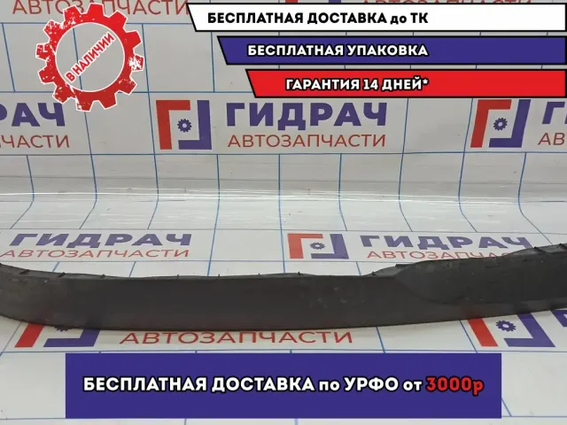 Спойлер переднего бампера правый Opel Astra H 1400413. Царапины.