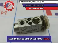 Клапан кондиционера Opel Astra H 52414608. ECH20M010DL.