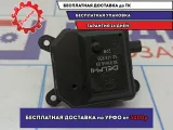 Моторчик заслонки отопителя Opel Astra H 1618396.