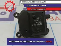 Моторчик заслонки отопителя Opel Astra H 1618396.