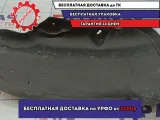 Локер задний левый Opel Astra H 13107653. Дефект.