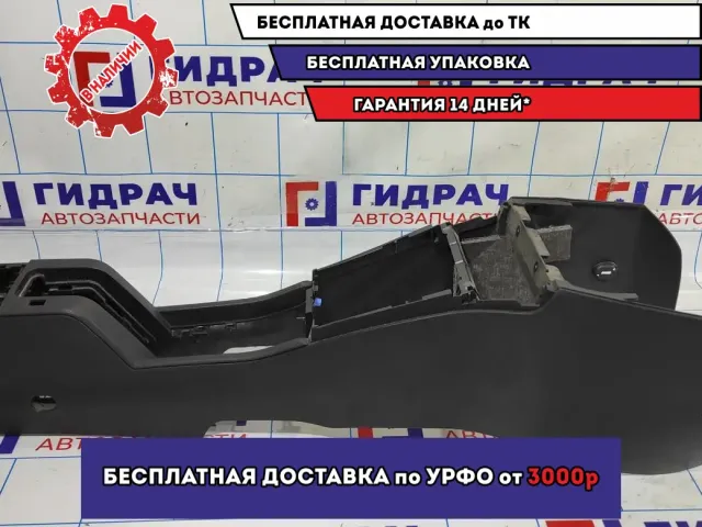 Консоль центральная Opel Astra H 5196624.