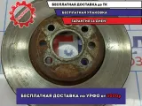 Диск тормозной передний Opel Astra H .