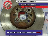 Диск тормозной передний Opel Astra H .