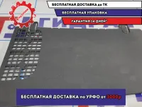 Полка бардачка Opel Astra H 13141082.