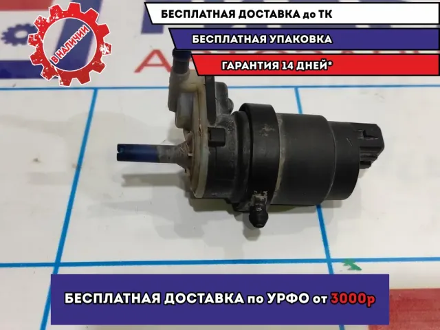 Насос омывателя Opel Astra H 13248320.