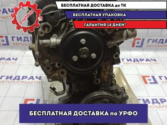 Двигатель Opel Astra H 603232. Z14XEP. Ремонтный набор.