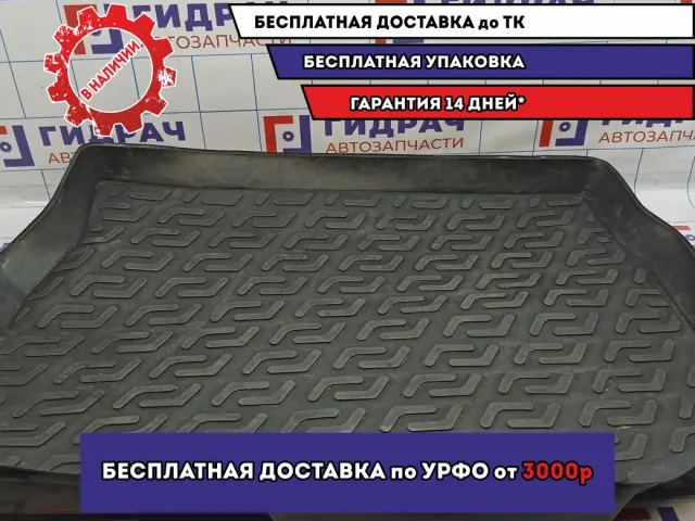 Коврик багажника Opel Astra H .