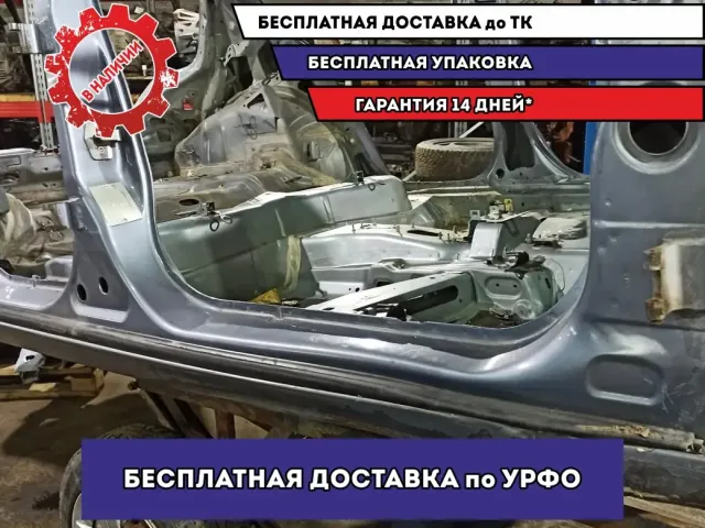Порог со стойкой правый Opel Astra H . Вмятины.