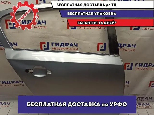 Дверь задняя правая Opel Astra H 128152. Вмятины.