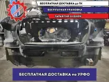 Панель задняя Opel Astra H .