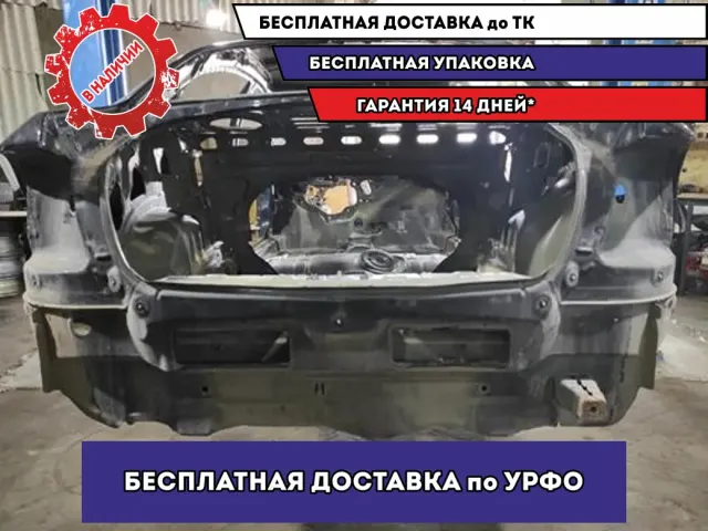 Панель задняя Opel Astra H .