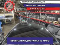 Крыша Opel Astra H .