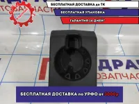 Подстаканник Opel Astra H 13273679.