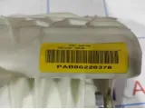 Подушка безопасности пассажирская (в торпедо) Opel Astra H 13168095.