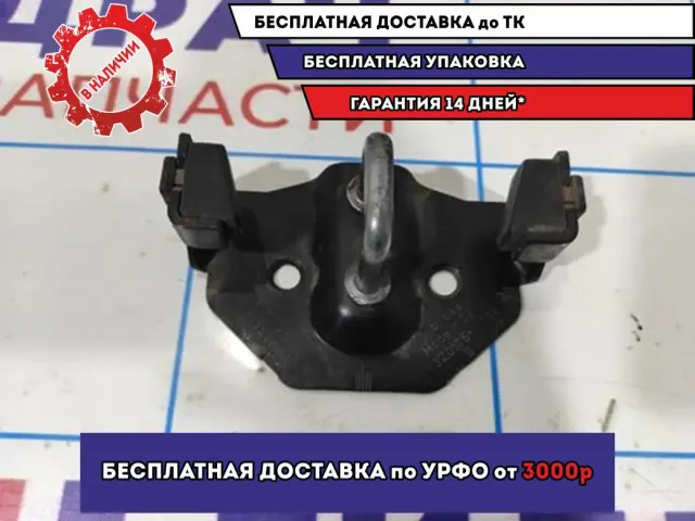 Ответная часть замка багажника Opel Astra H 13203495.