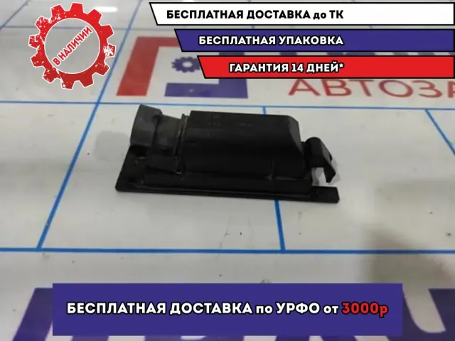 Фонарь подсветки номера Opel Astra H 13251936.