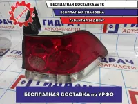 Фонарь задний правый Opel Astra H 1222780.